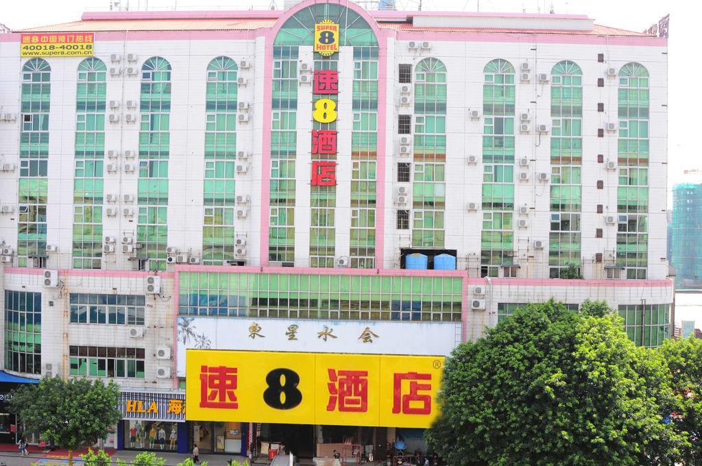 Super 8 Hotel Guangzhou Baiyun Airport Subway Station Inn Cantón Exterior foto
