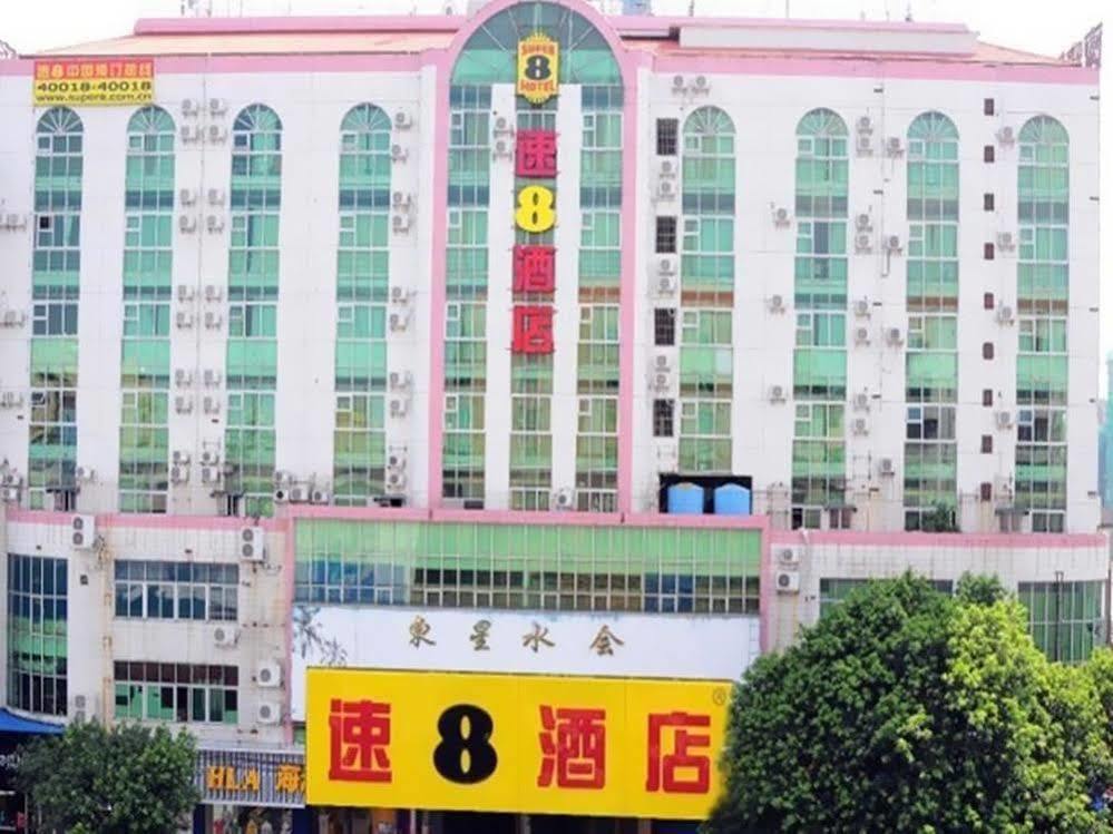 Super 8 Hotel Guangzhou Baiyun Airport Subway Station Inn Cantón Exterior foto